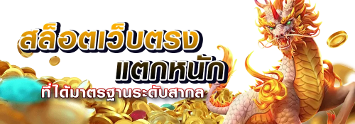 BEST-SPORT สวรรค์ของคอกีฬาออนไลน์ ครบทุกเดิมพัน
